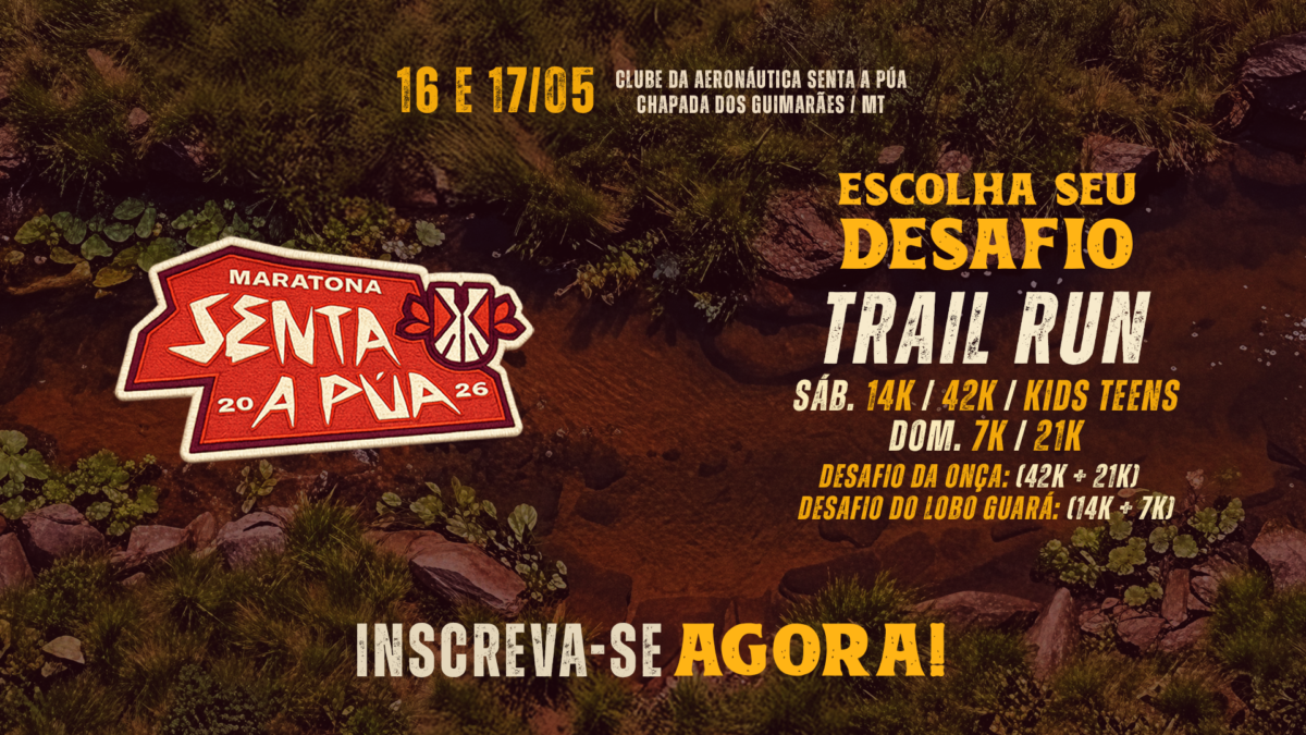 12ª Maratona Senta a Púa